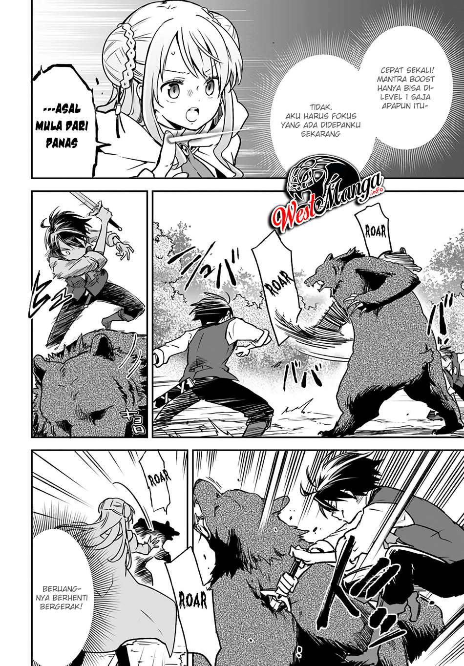 Henkyou Gurashi no Maou, Tensei shite Saikyou no Majutsushi ni naru ~Aisarenagara Nariagaru Moto Maō wa, Ningen o Shiritai~